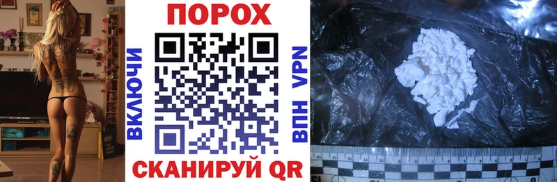 купить  цена  Зуевка  Амфетамин VHQ 