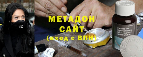 экстази Алексеевка
