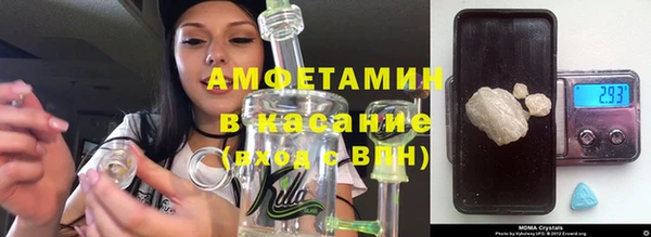 скорость Абаза