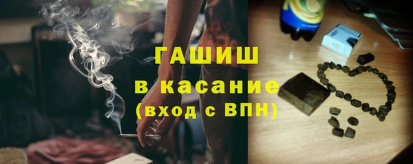 экстази Алексеевка