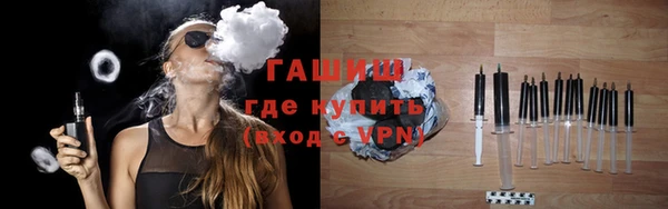 скорость Абаза