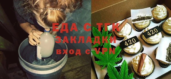 скорость Абаза