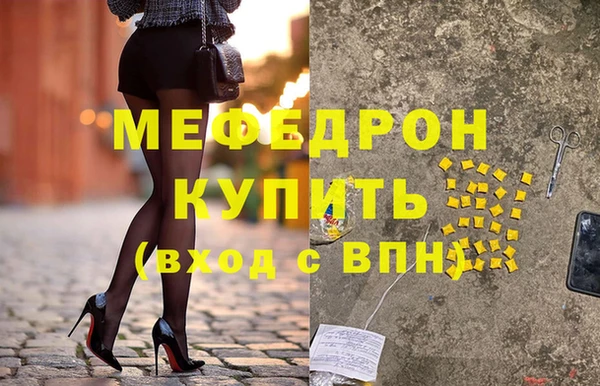 mdpv Снежинск
